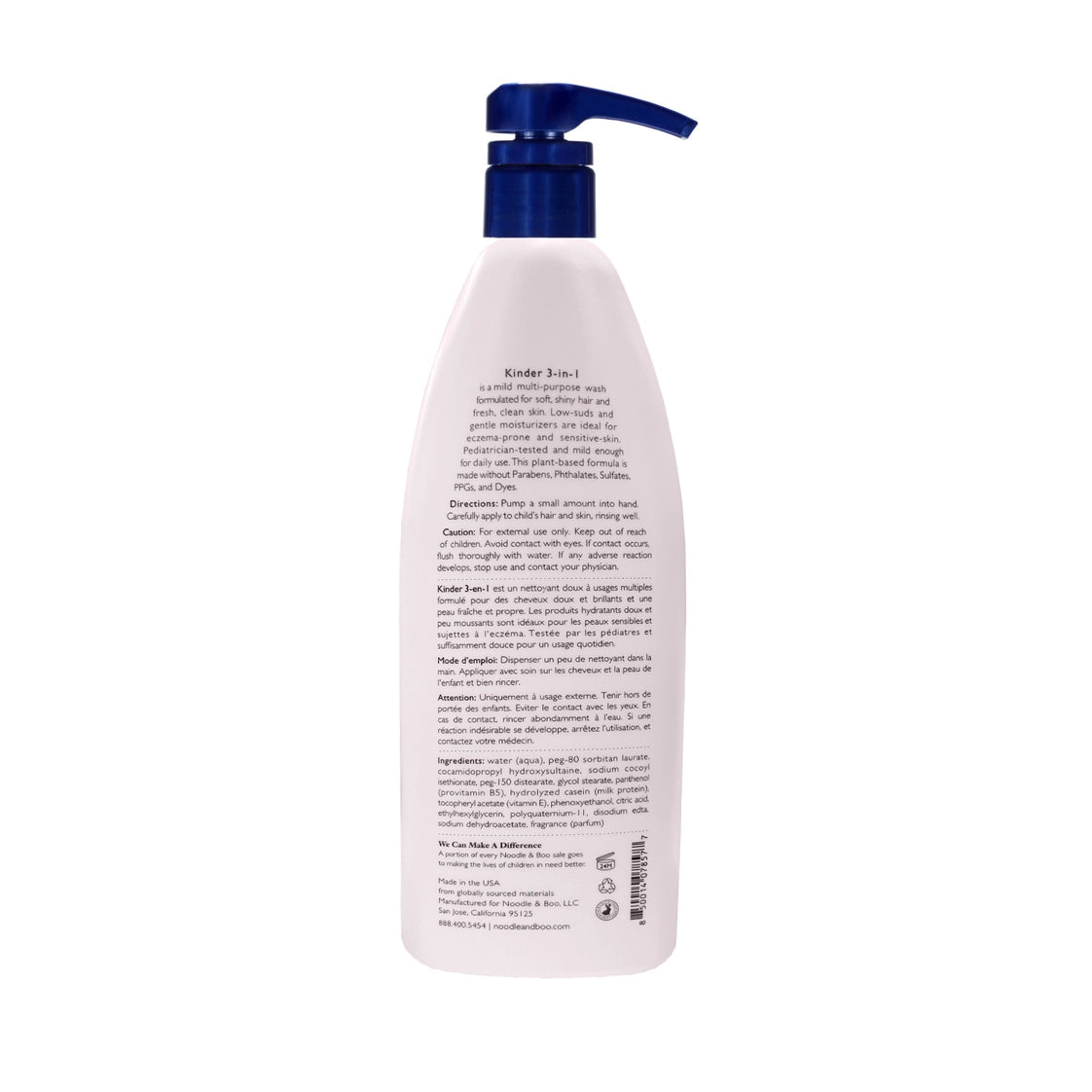 Kinder 3-in-1 Shampoo, Conditioner, & Body Wash